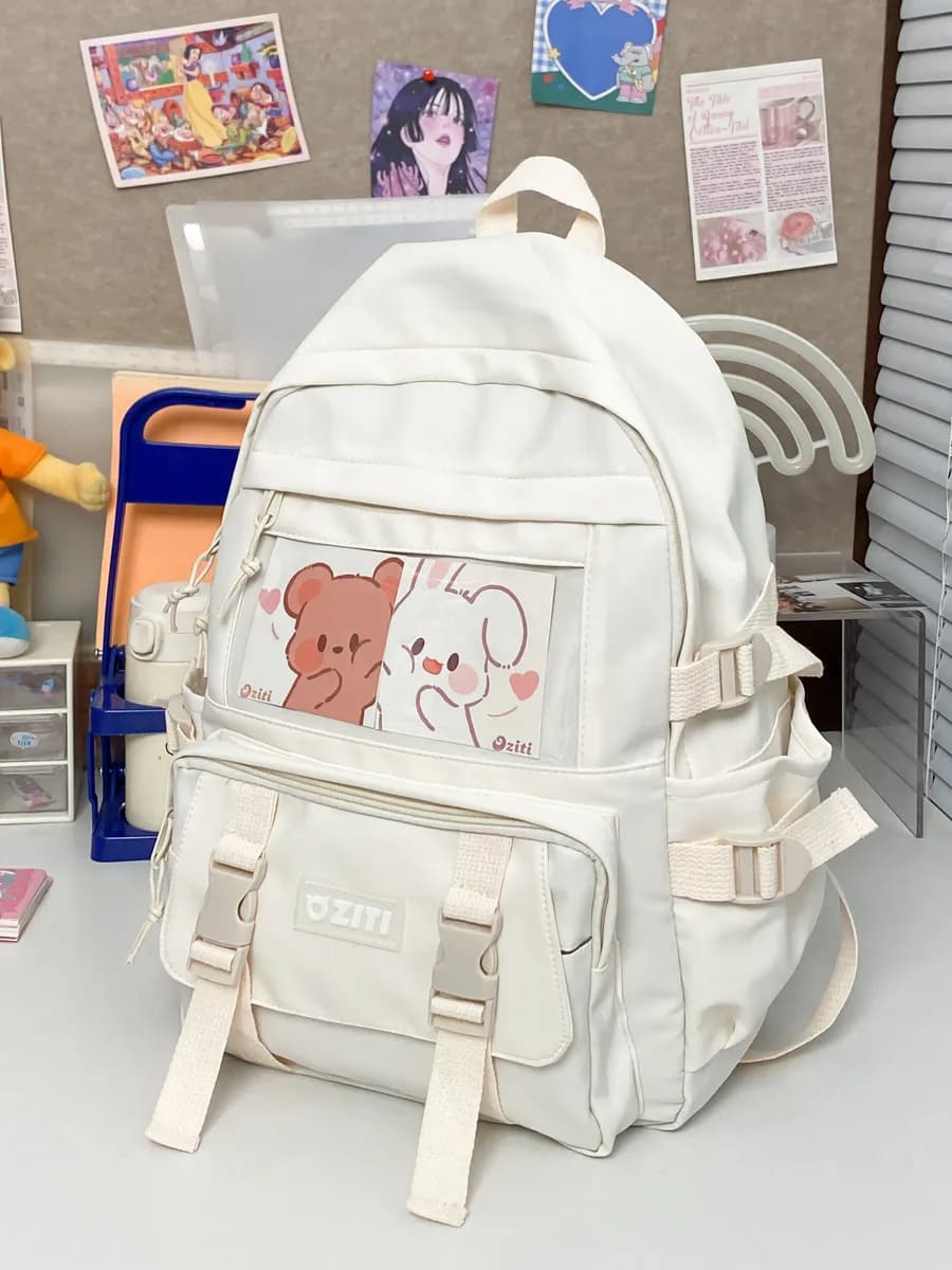 Рюкзак школьный