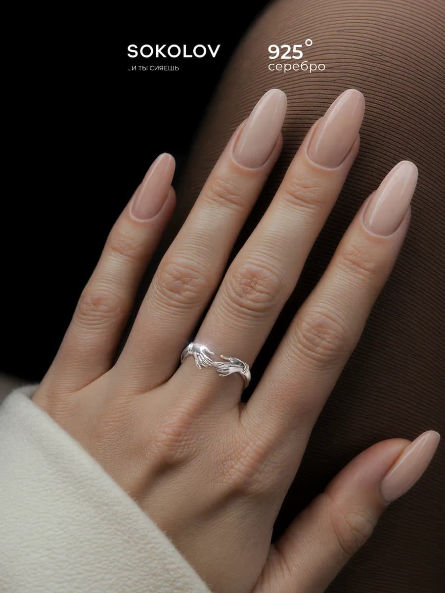Кольцо серебро 925 - фото 1