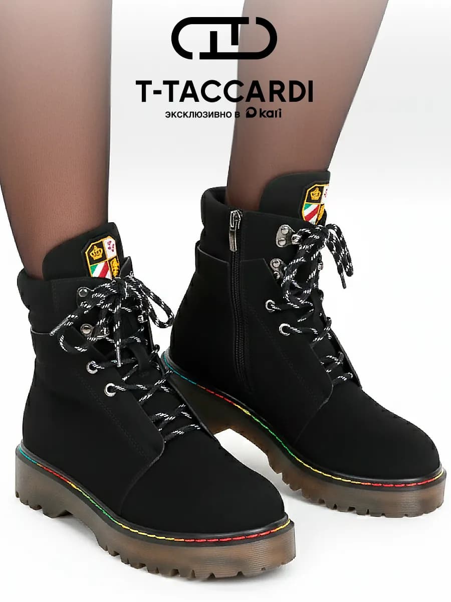 Ботинки женские зимние на платформе