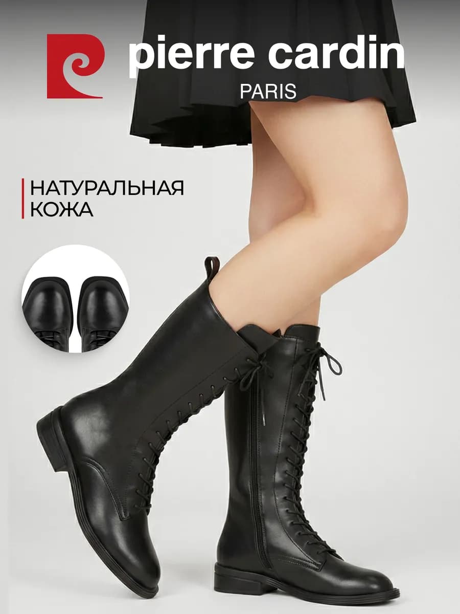 Сапоги демисезонные на низком каблуке натуральная кожа