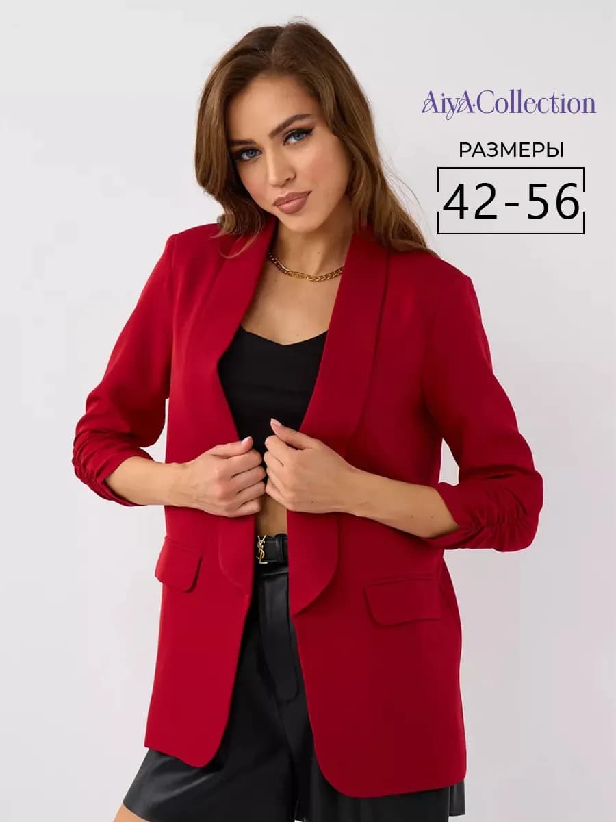 Жакет повседневный пиджак