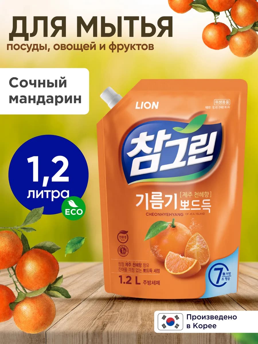 Средство для мытья посуды "CHAMGREEN", 1,2 л - фото 1