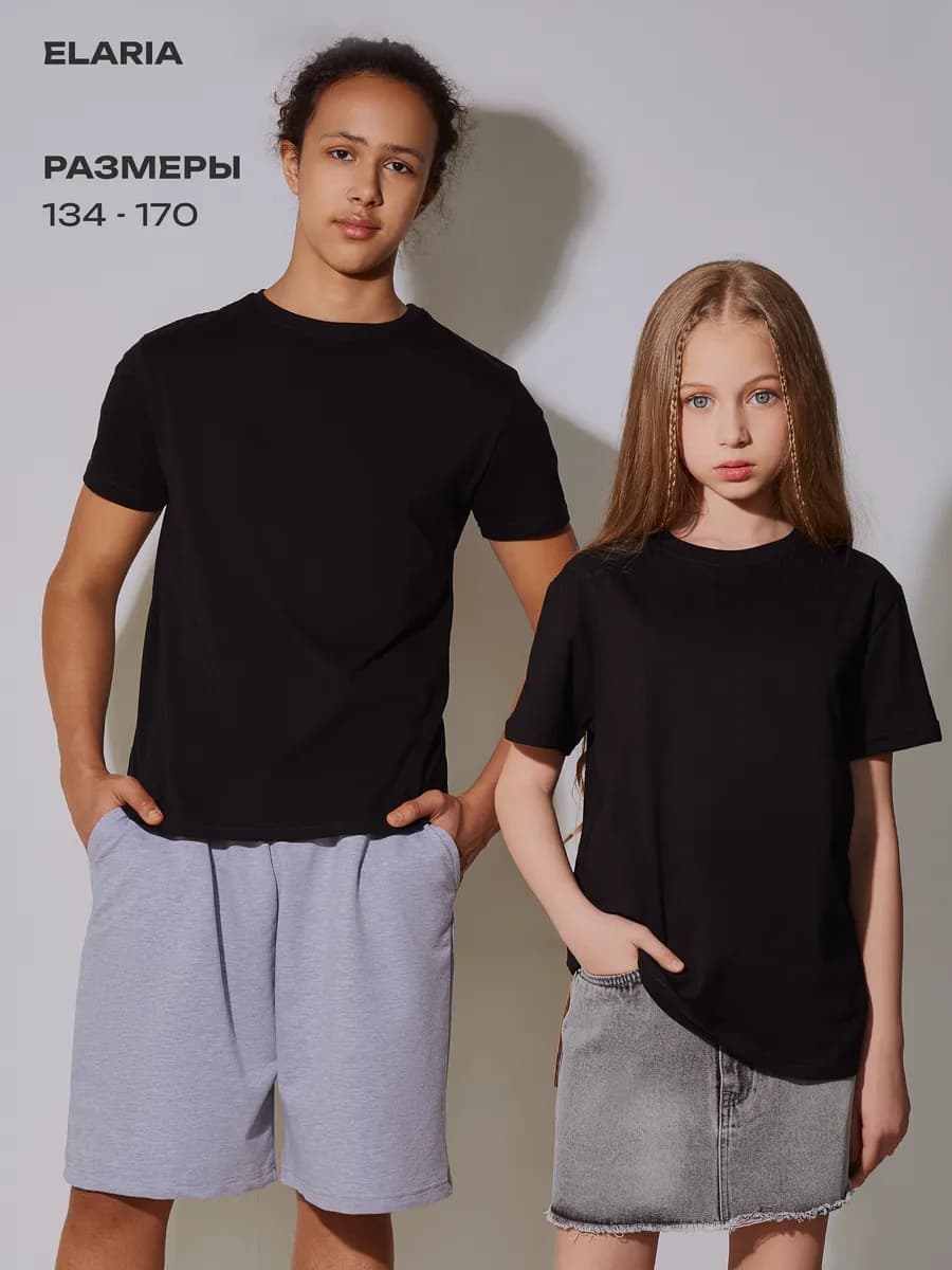 Футболка для подростка черная