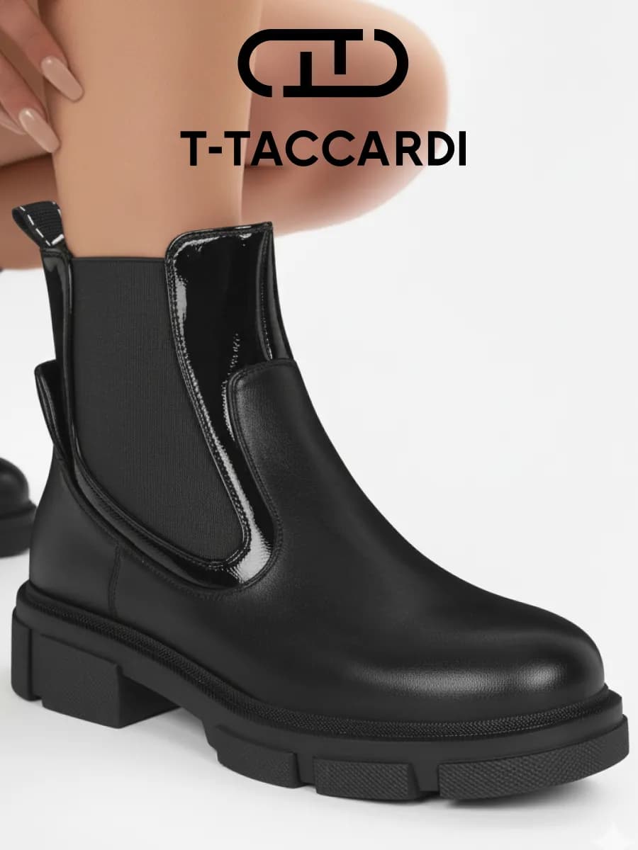 Ботинки челси женские демисезонные на платформе