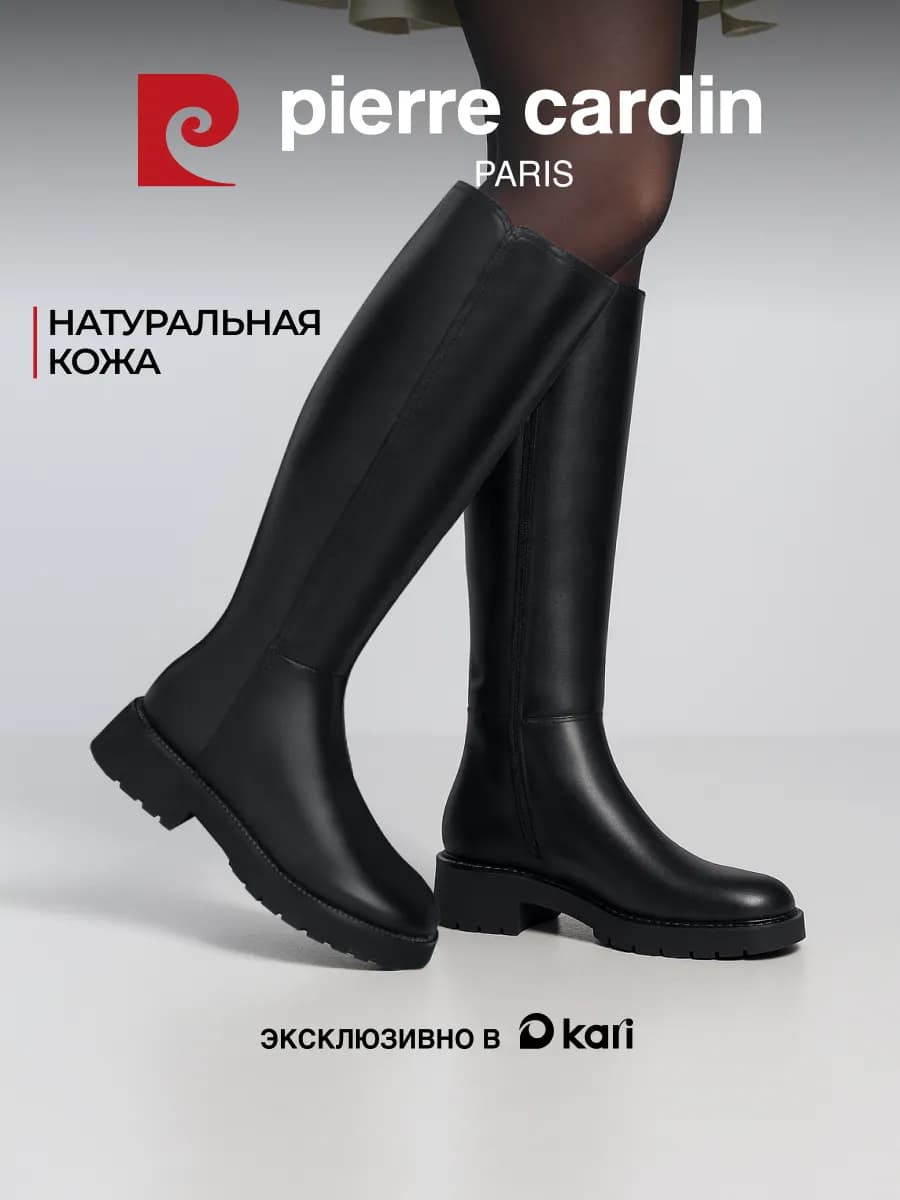 Сапоги демисезонные на низком каблуке натуральная кожа