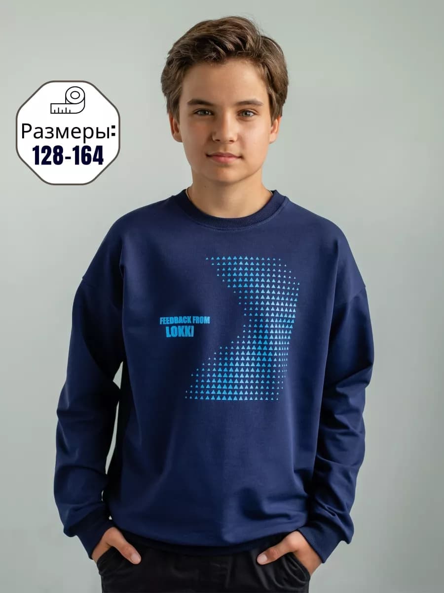 Джемпер толстовка кофта оверсайз однотонный - фото 1