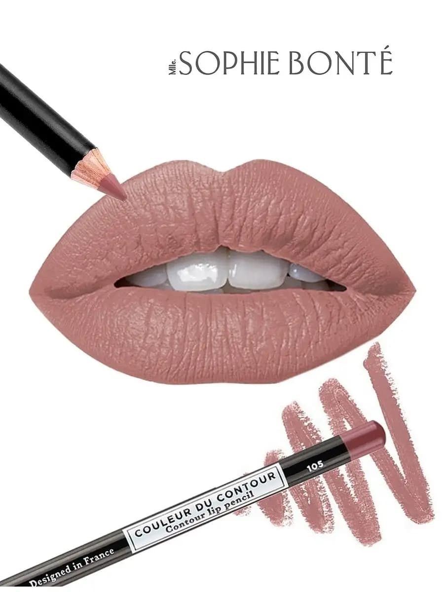 Косметический Матовый карандаш для макияжа губ