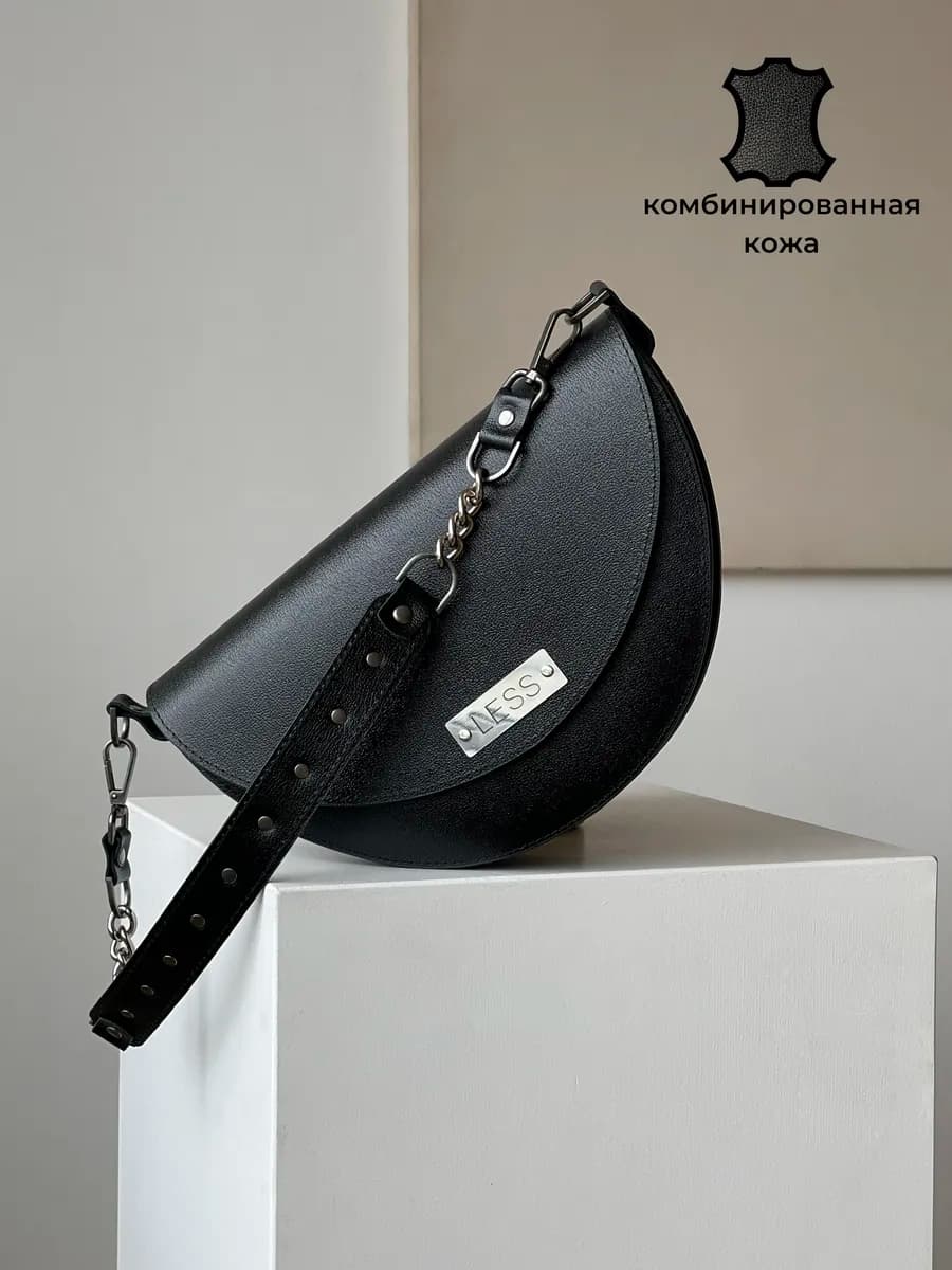 Сумка Альба мини