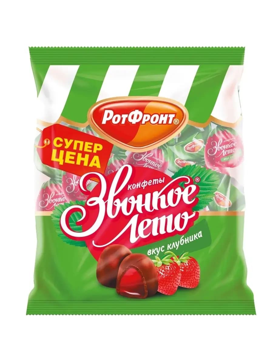Конфеты шоколадные Звонкое лето Вкус клубника, 250 гр