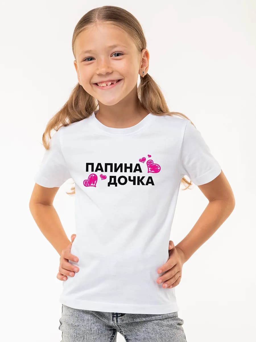 Футболка с надписью белая принт