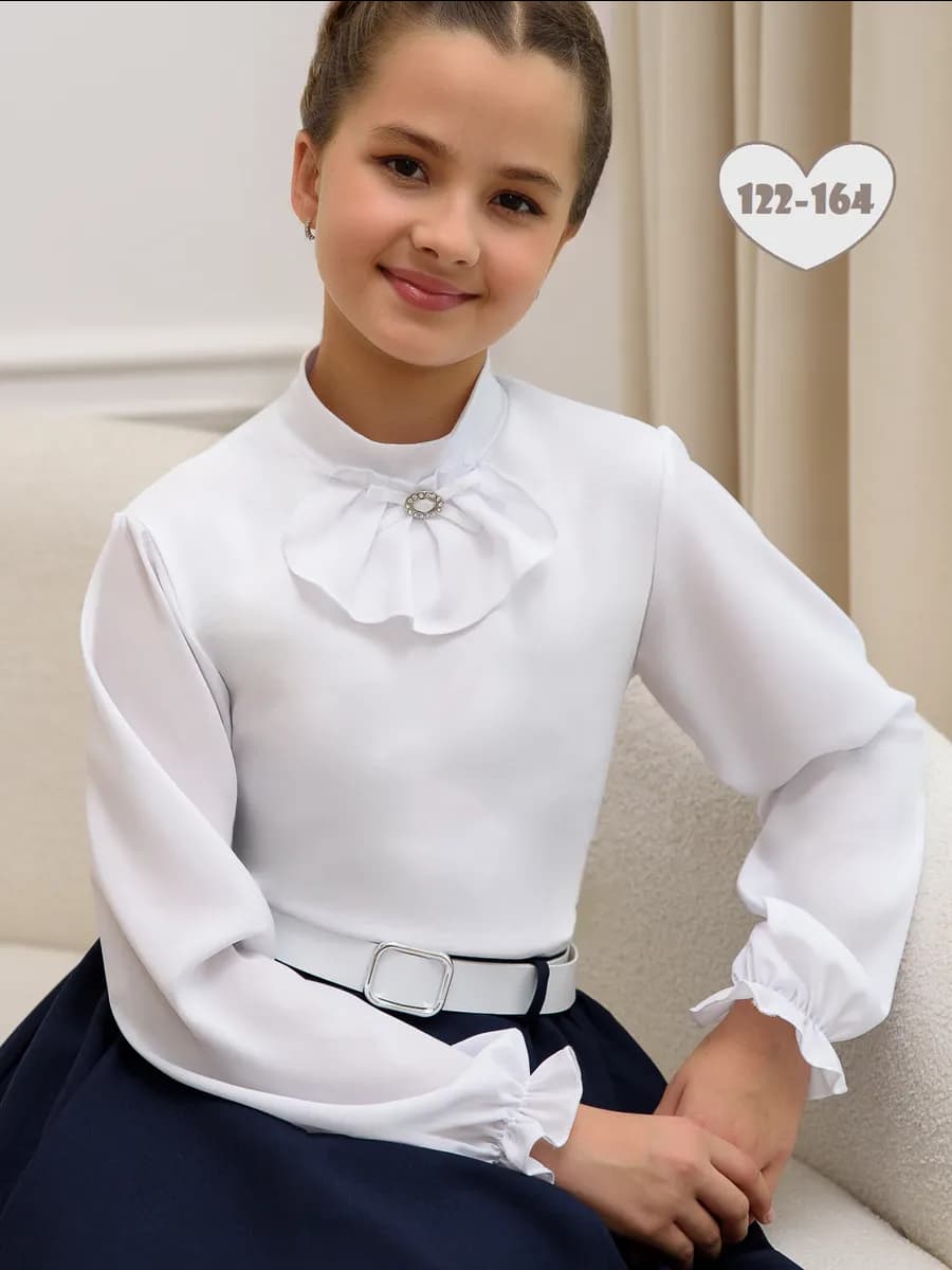 Блузка школьная с длинным рукавом