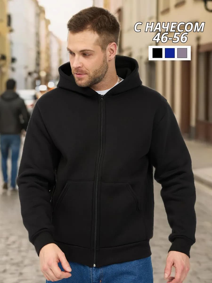 Утепленная толстовка на молнии с капюшоном