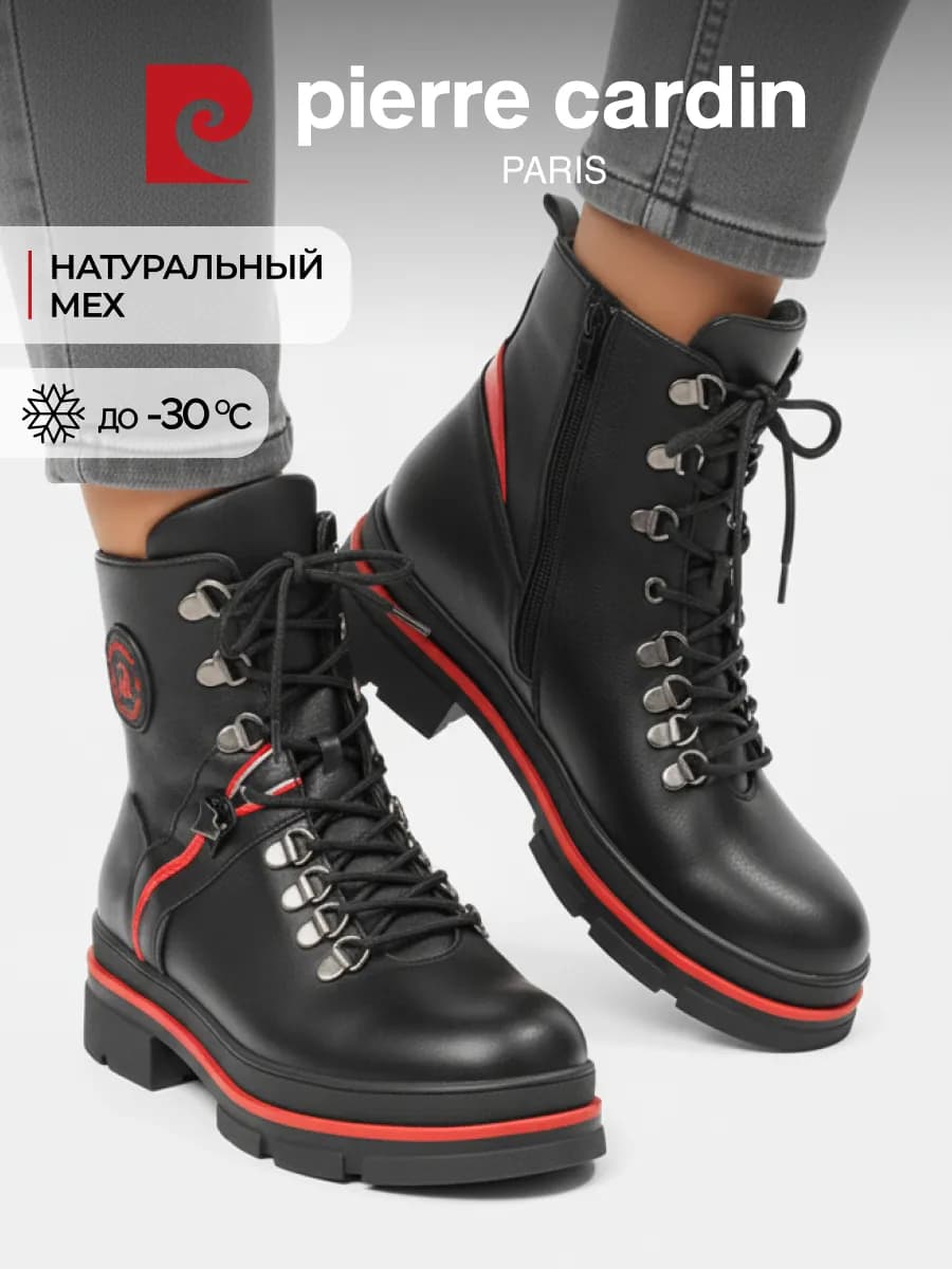 Ботинки зимние берцы теплые с мехом натуральная кожа