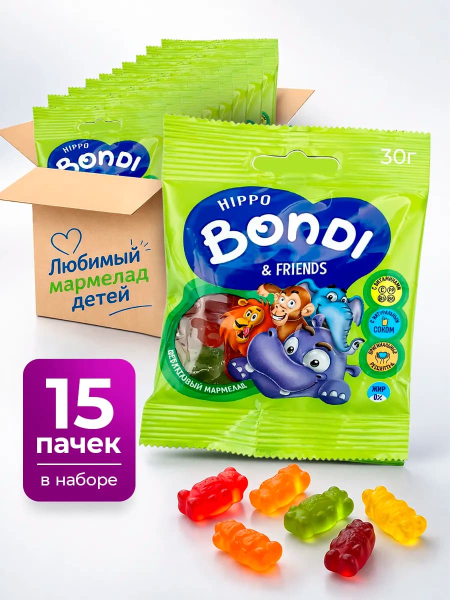 Мармелад жевательный Bondi сладкий подарок детям