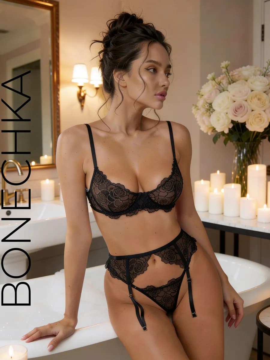 Комплект нижнего белья кружевной