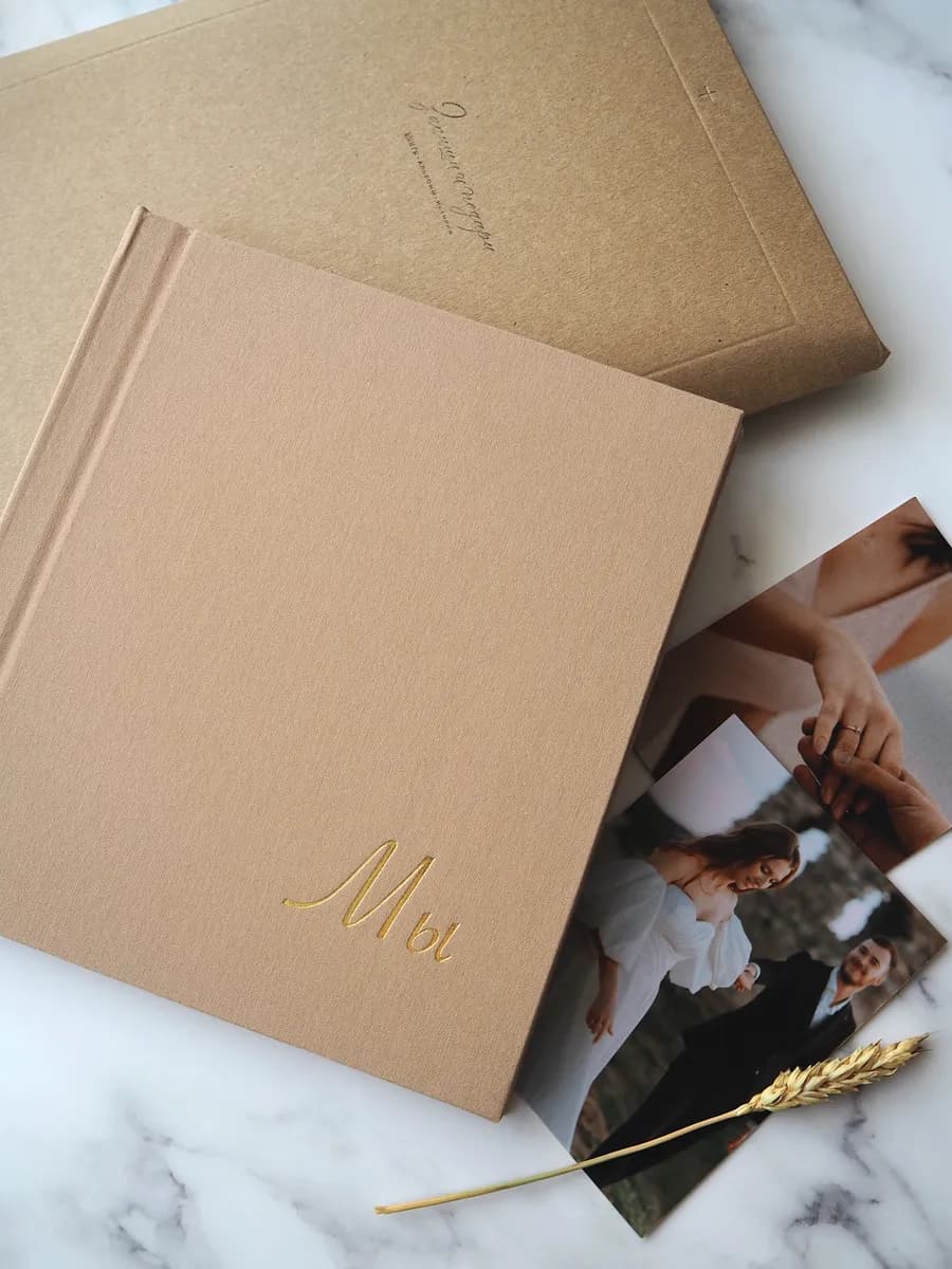 Альбом для фотографий и записей "Мы". Фотоальбом и подарок