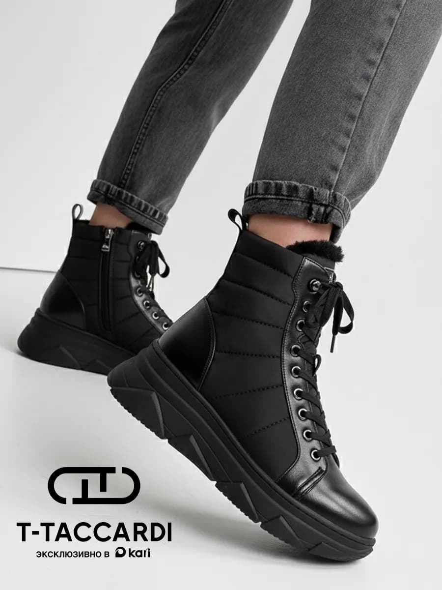 Ботинки женские зимние дутики на платформе