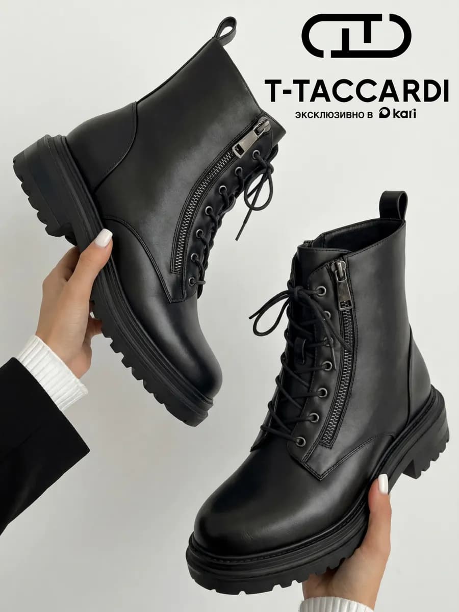 Ботинки женские зимние с молнией черные