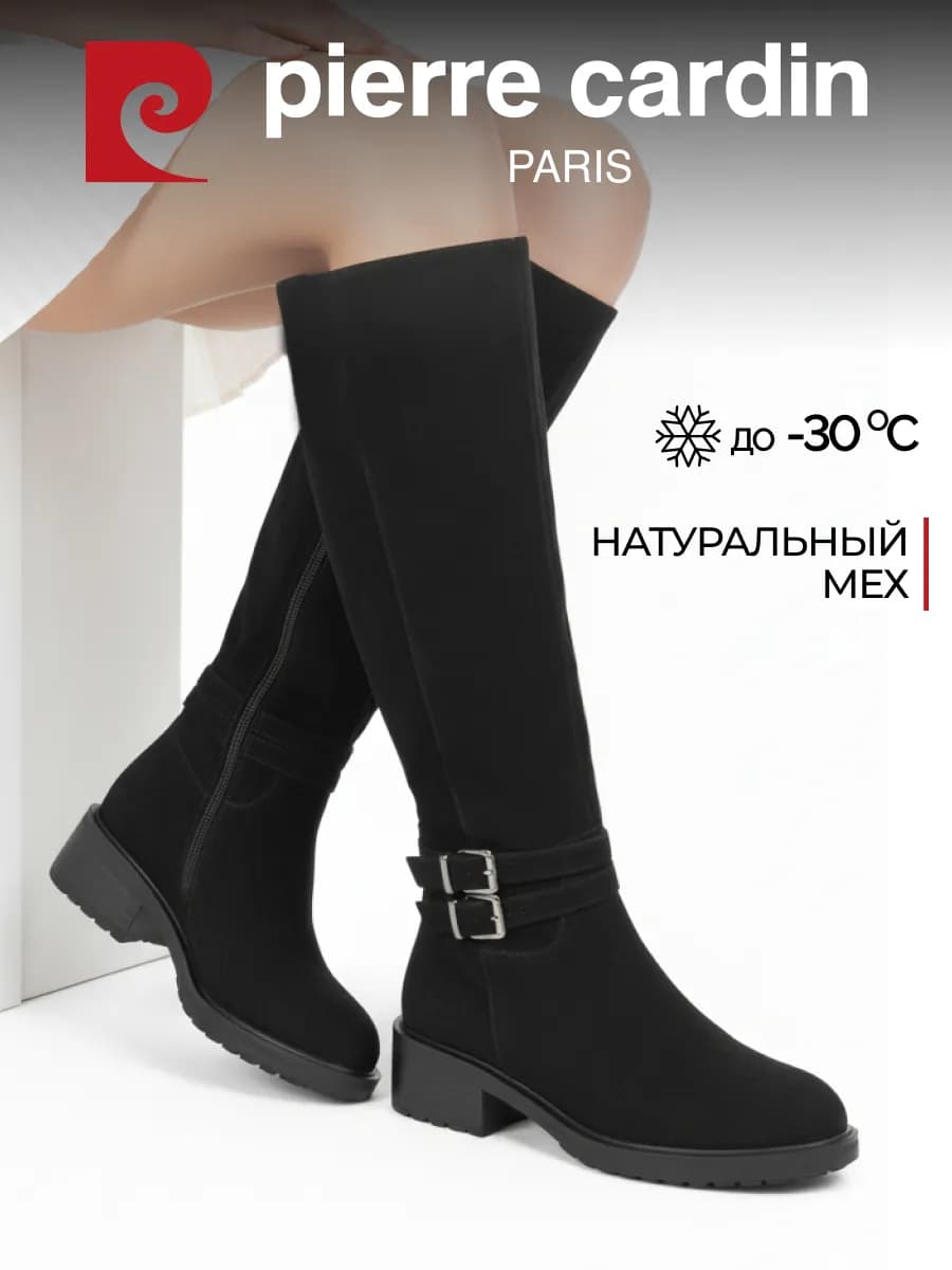 Сапоги зимние с мехом на низком каблуке натуральная замша