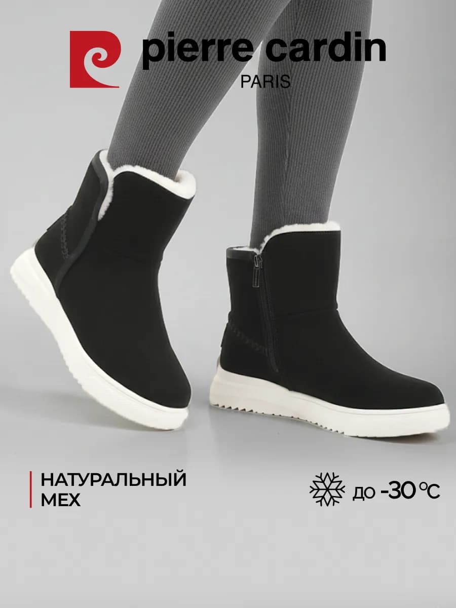 Угги зимние с мехом на платформе натуральная замша