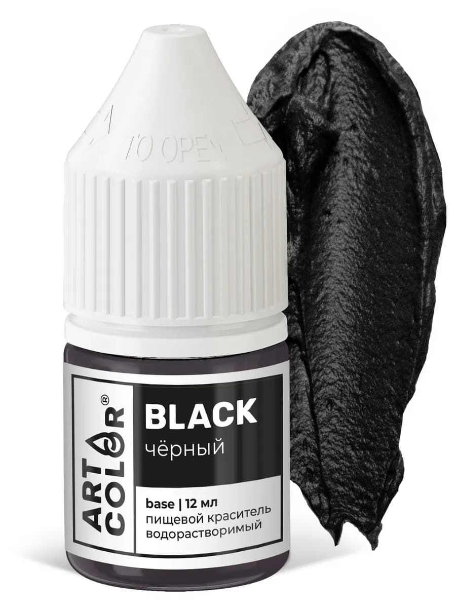 Пищевой краситель черный для торта крема - фото 1