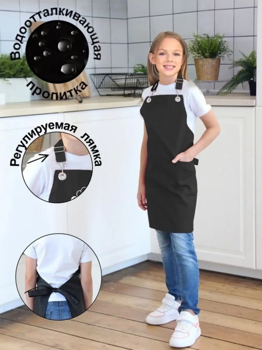 Фартук детский школьный рисование трудов