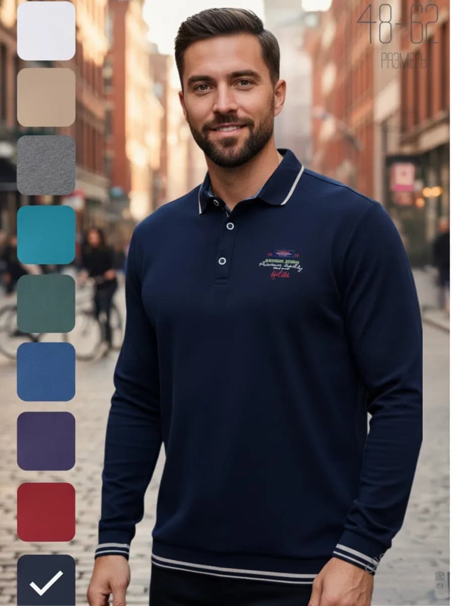 Футболка-поло с длинным рукавом