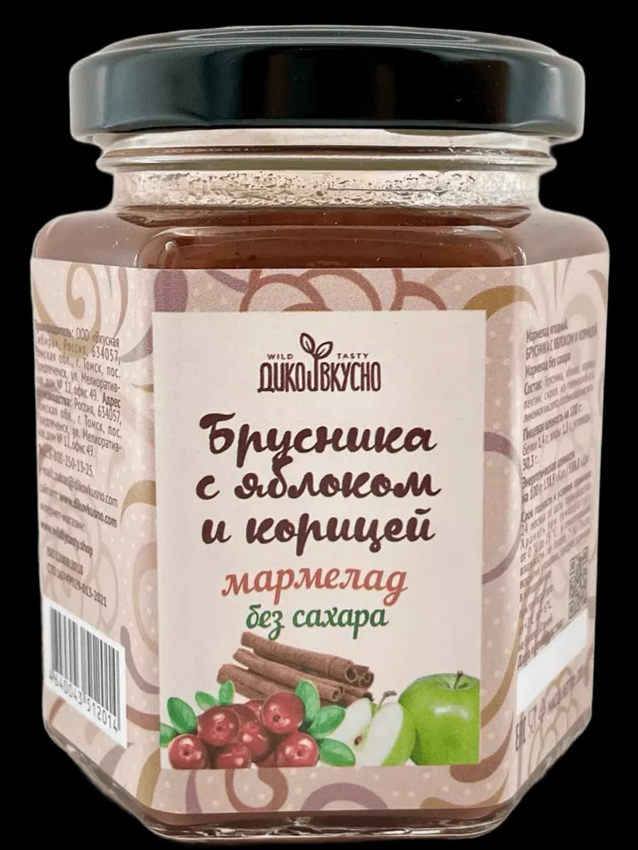 Мармелад без сахара Брусника с яблоком и корицей 200гр