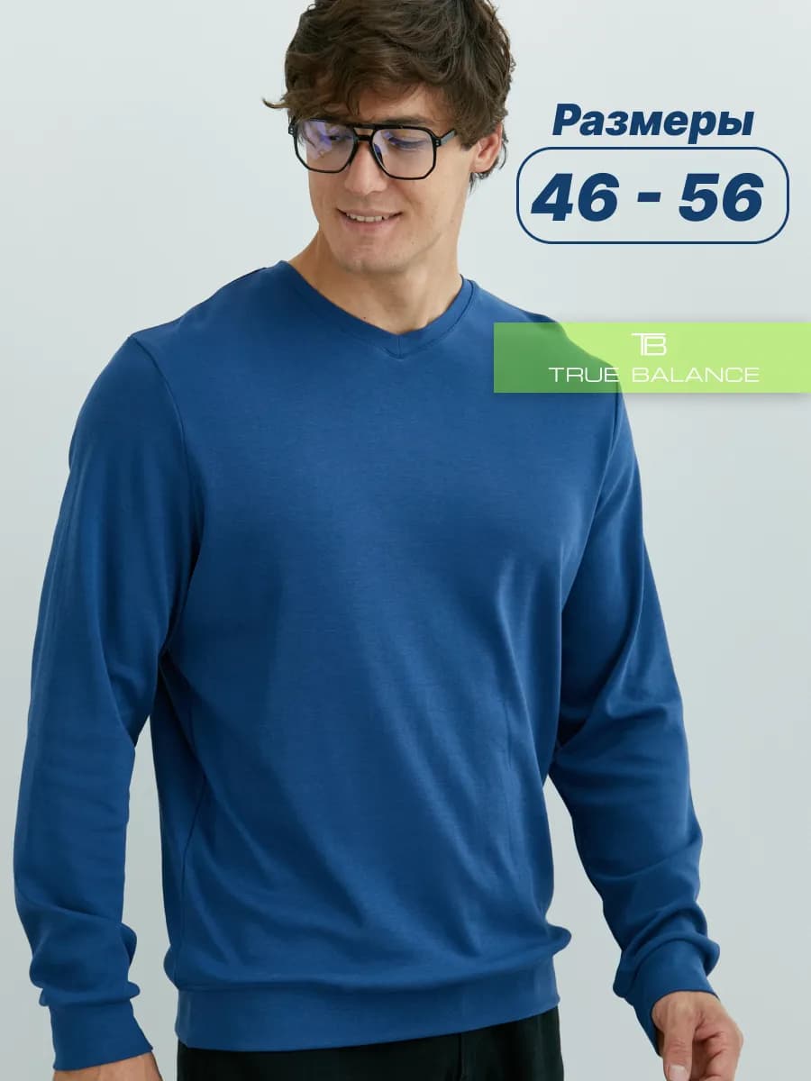 Джемпер пуловер с V-образным вырезом свитер - фото 1