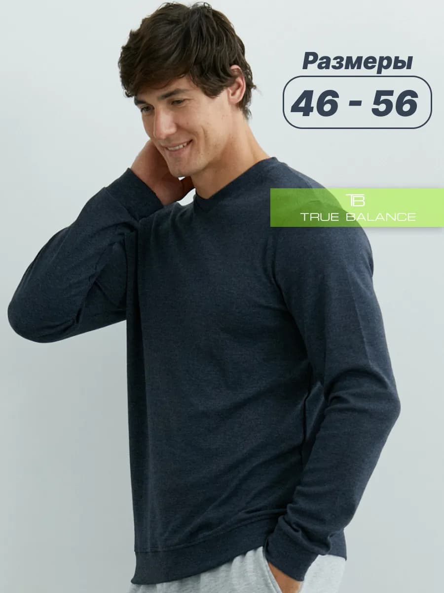 Джемпер пуловер с V-образным вырезом свитер