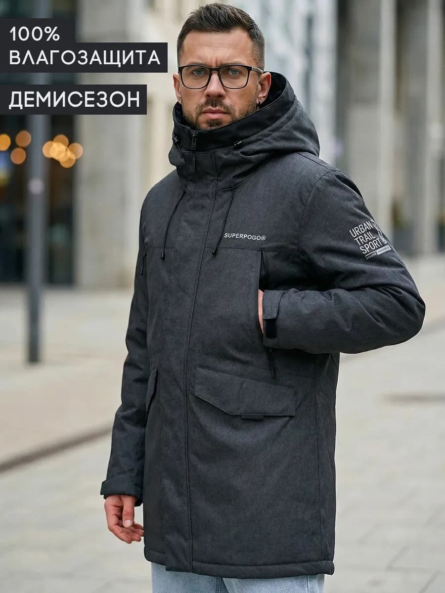 Парка удлиненная непромокаемая мембранна