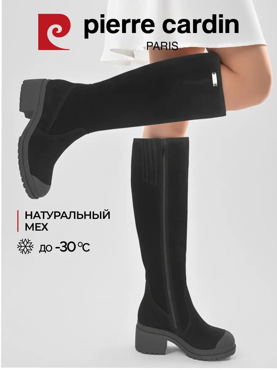 Сапоги зимние с мехом на низком каблуке натуральная замша