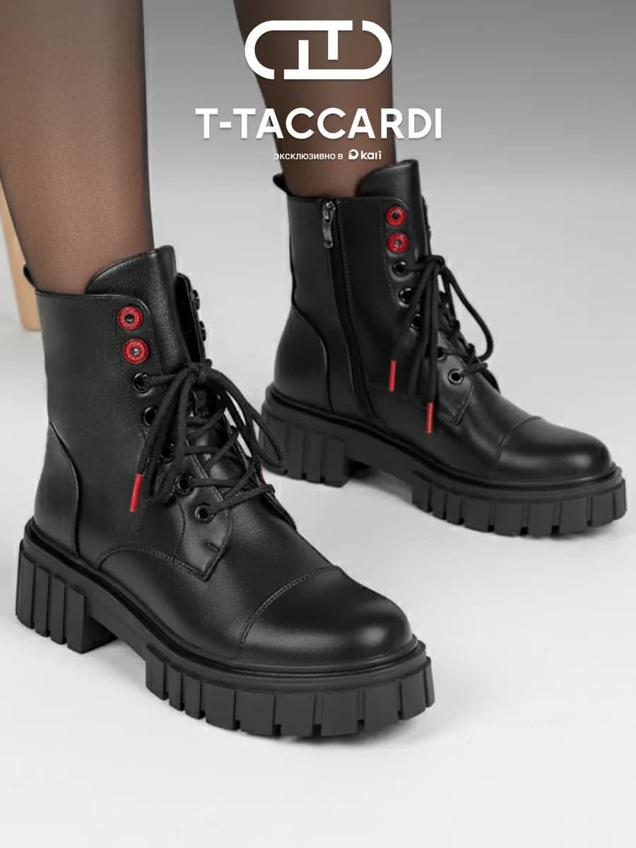 Ботинки женские зимние на платформе черные