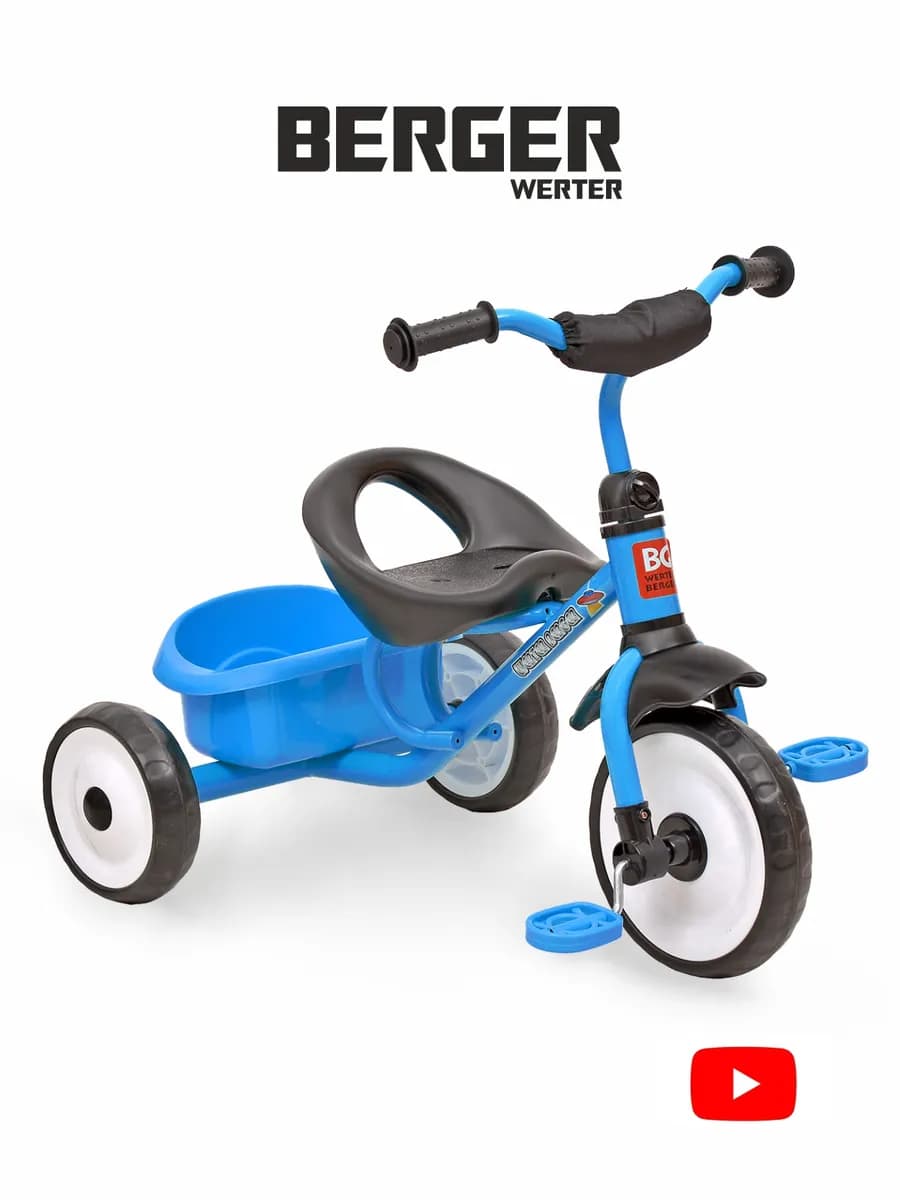 Велосипед трехколесный детский без ручки