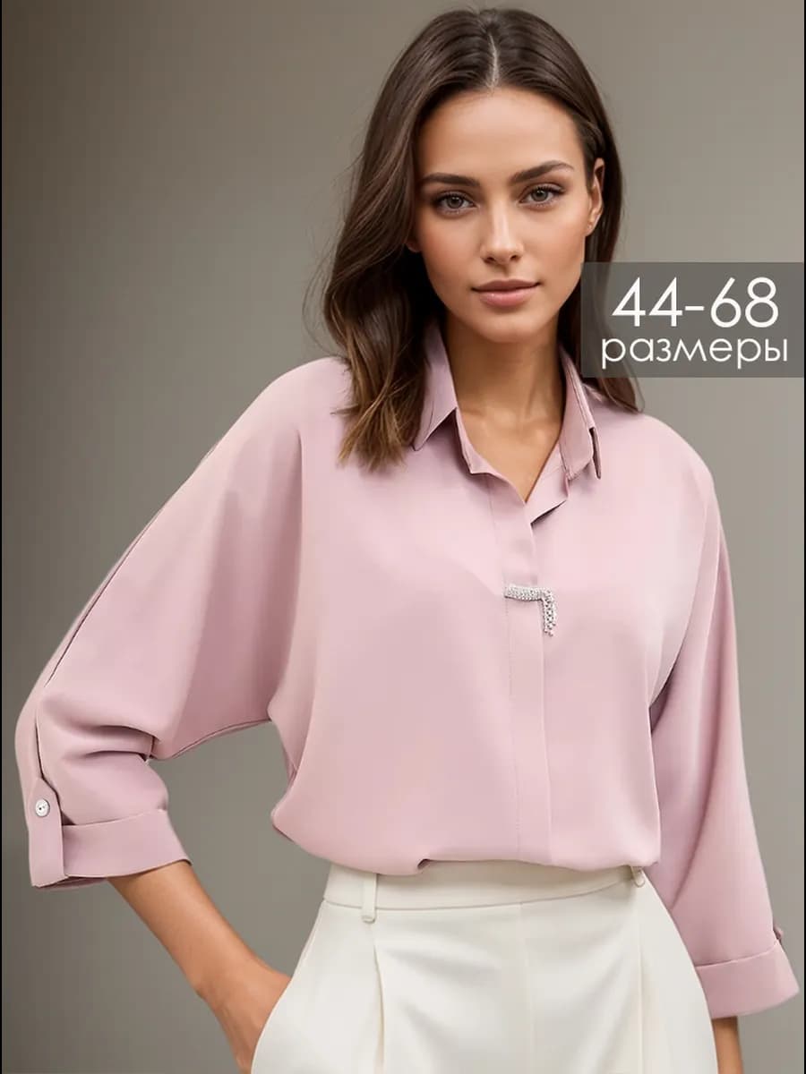 Блузка нарядная офисная больших размеров
