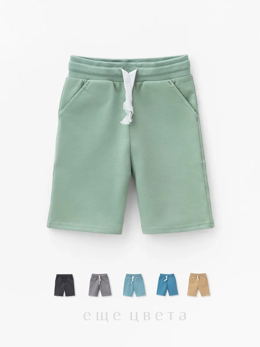 Шорты детские