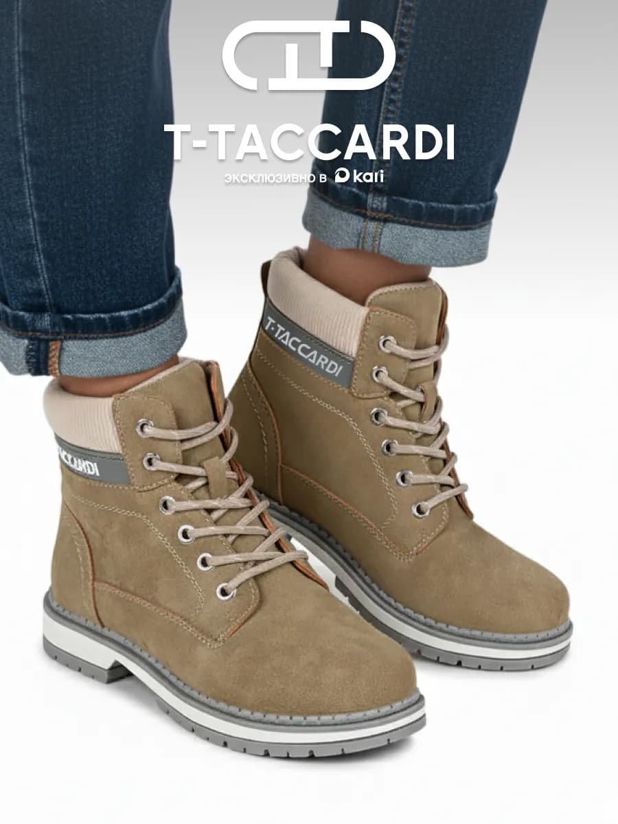 Ботинки женские зимние тимберленды