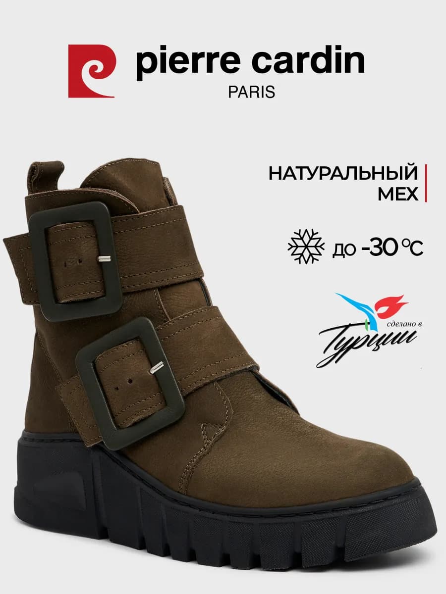 Ботинки зимние теплые с мехом на платформе натуральная кожа