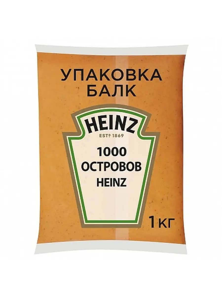 соус Тысяча островов Хайнц 1 кг