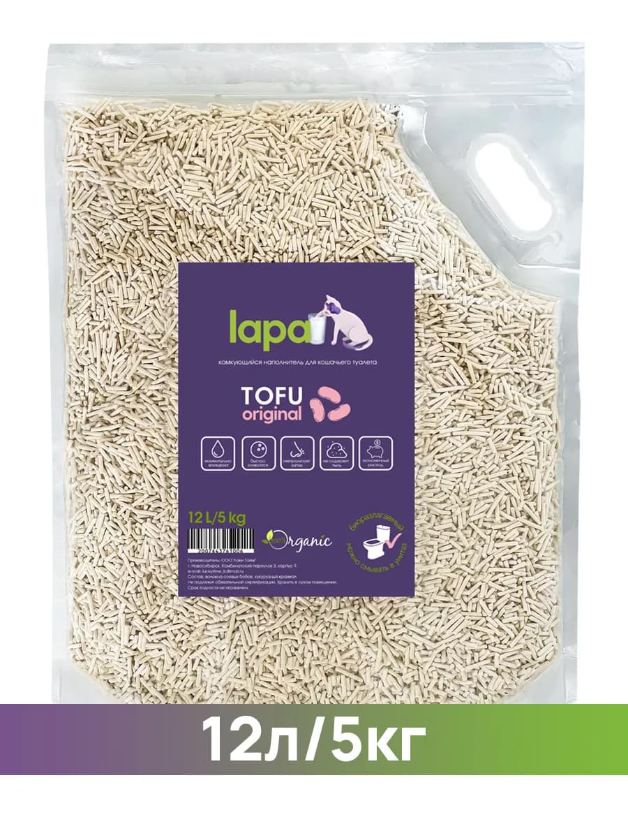 Наполнитель для кошачьего туалета комкующийся тофу 12 л