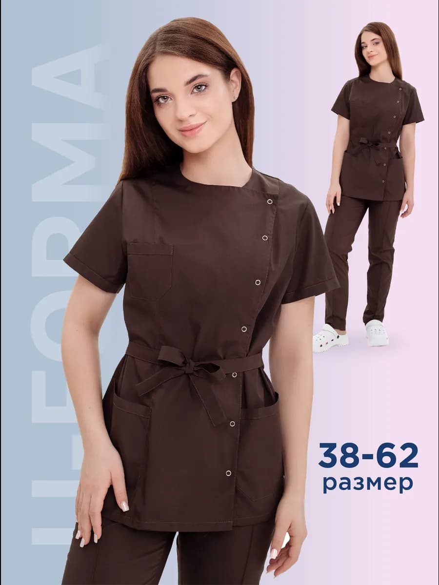 Медицинский костюм с брюками