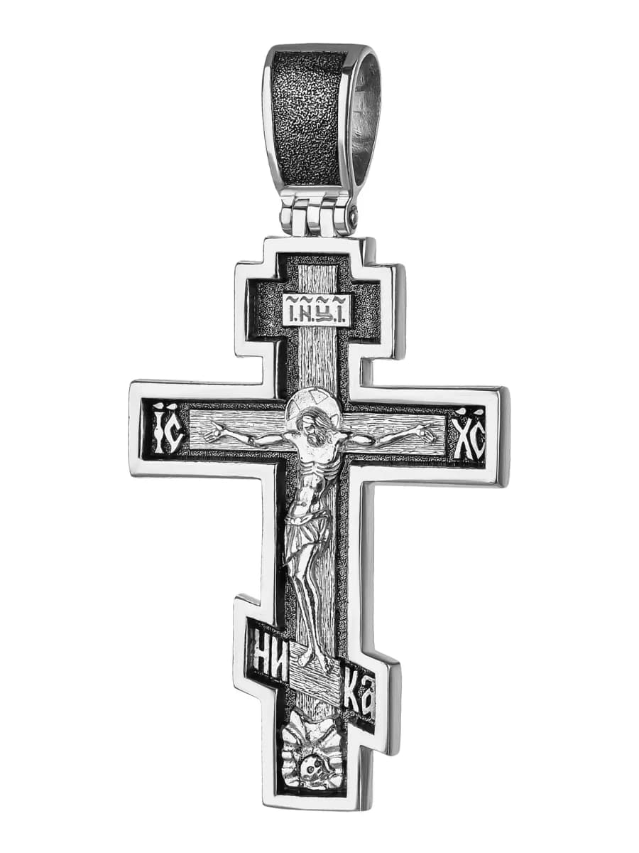 Крестик серебряный православный освященный 925 пробы