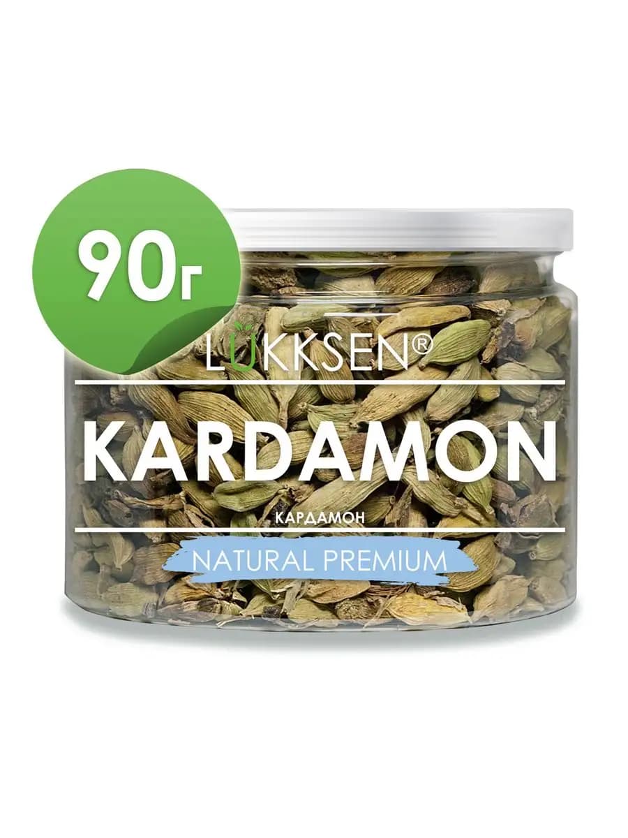 Кардамон целый (Гондурас) 90г