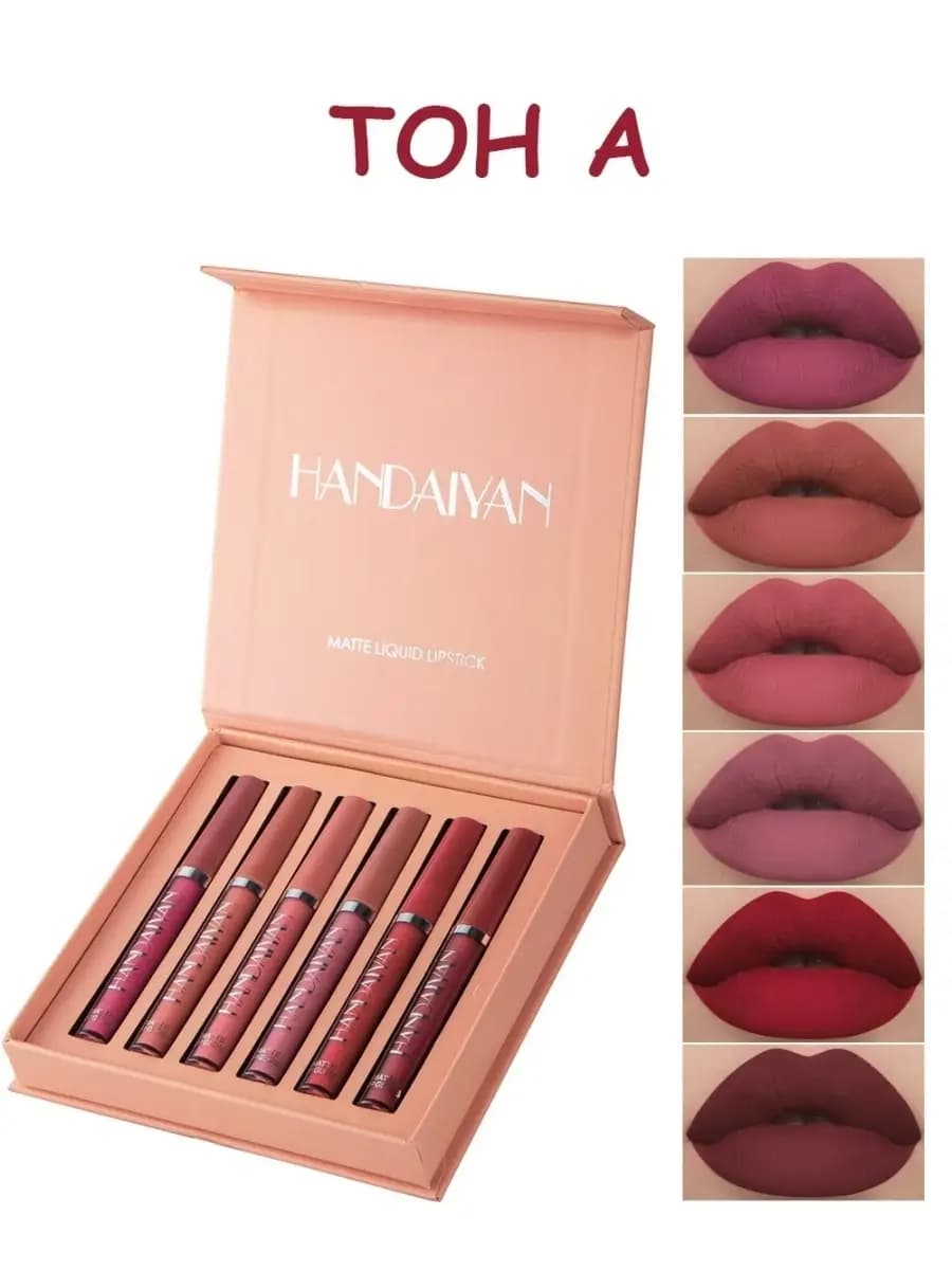 Набор жидких матовых помад в подарок HANDAIYAN