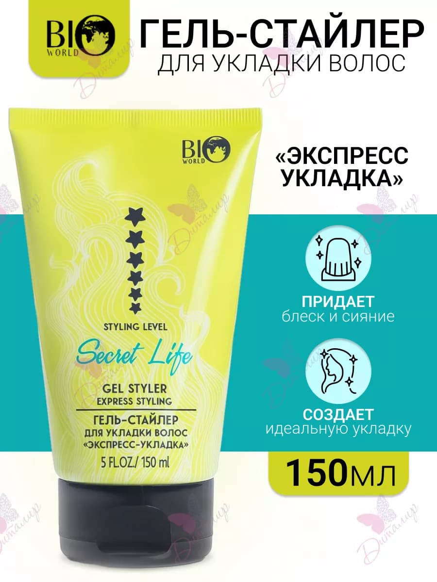 Гель стайлер для волос Secret Life