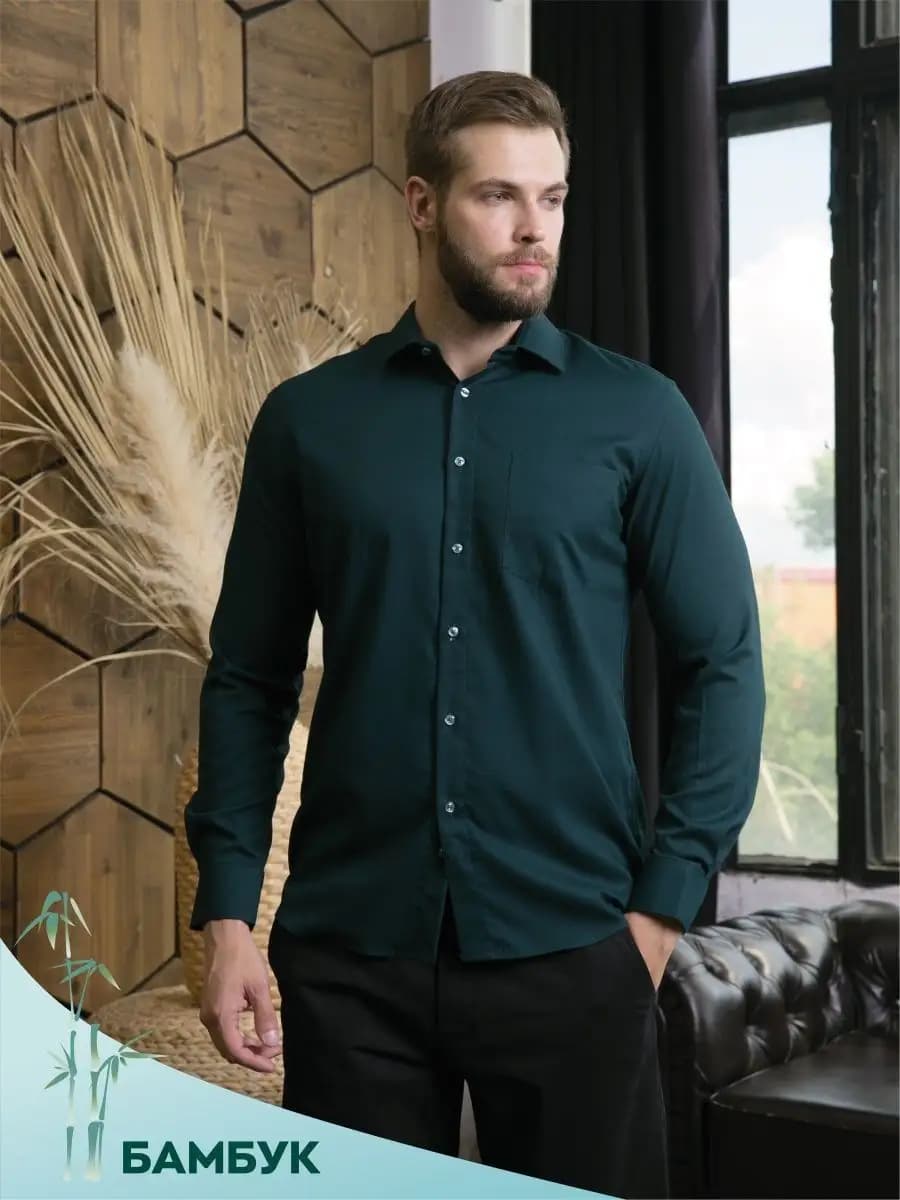 Рубашка с длинным рукавом из бамбука - фото 1