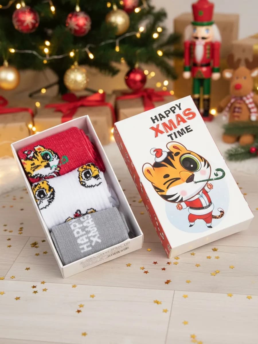 Подарочный набор носки спортивные 3 пары