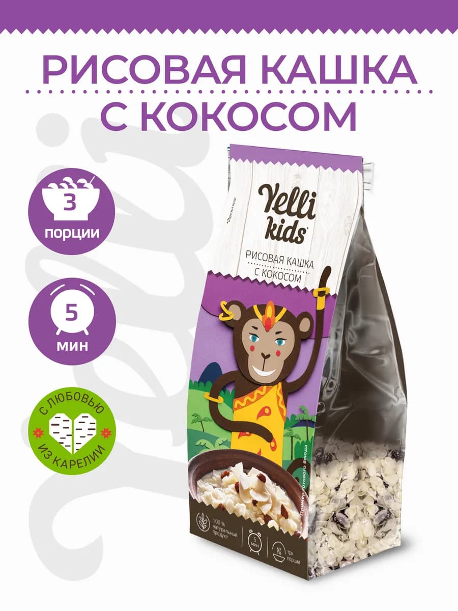 Рисовая кашка с кокосом 100г