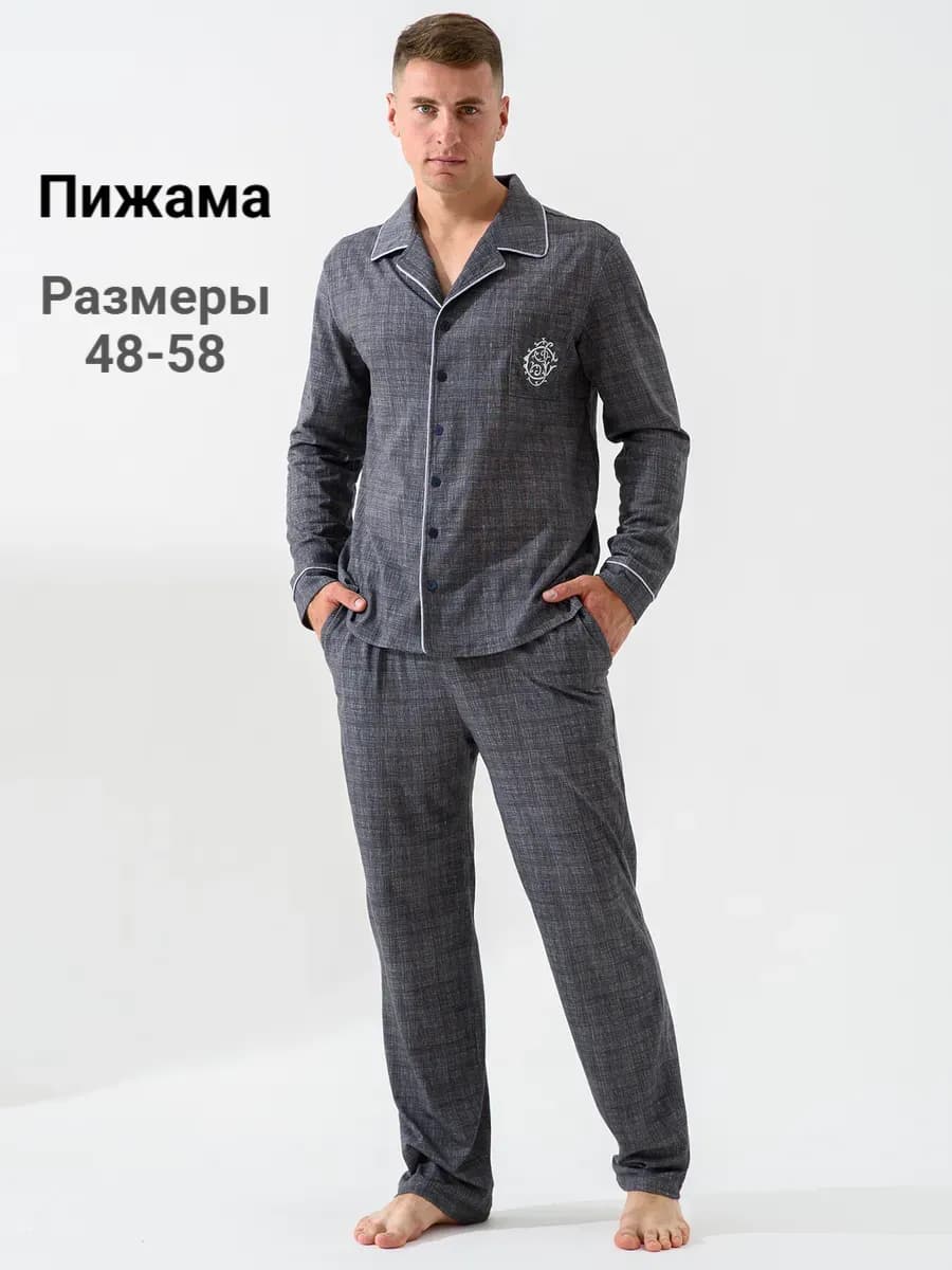 Пижама со штанами и рубашкой - фото 1