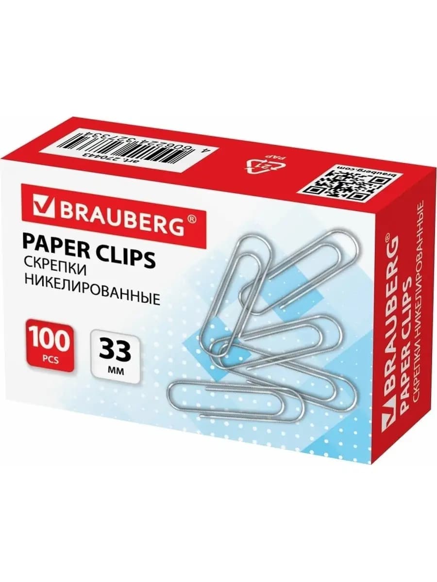 Скрепки канцелярские, 100 шт